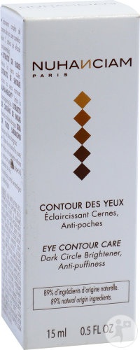 Nuhanciam Cremă Contur Ochi Anti-Pungi 15ml - Img 1