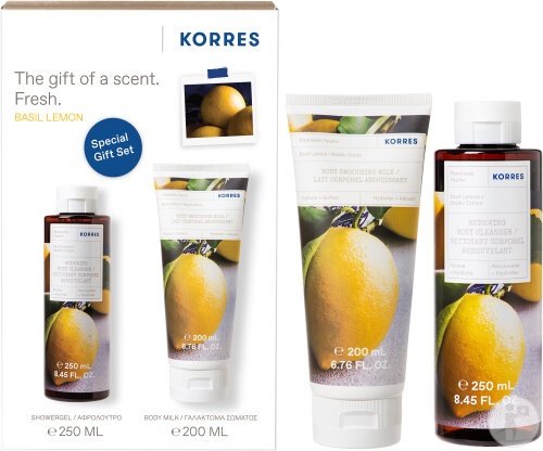 Set Cadou Korres Basil Lemon: Gel De Duș 250ml + Loțiune De Corp 200ml - Img 1