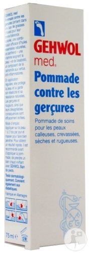 Gehwol Med Cremă Pentru Piele Crăpată Tub 75ml (11140105) - Img 1