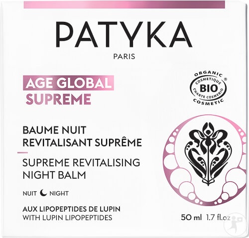 Patyka Balsam De Noapte Revitalizant Suprem 50ml - Img 1