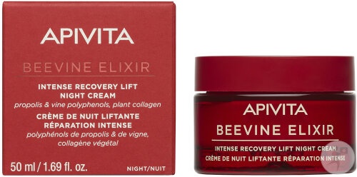 Apivita Beevine Elixir Cremă De Noapte Lifting Reparare Intensă 50ml - Img 1