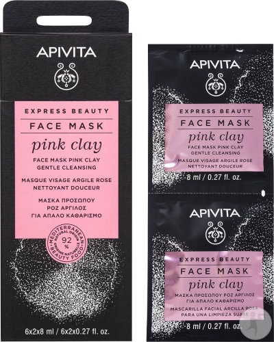 Apivita Express Beauty Mască Facială Delicată Cu Argilă Roz 2x8ml - Img 1