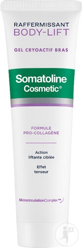Somatoline Cosmetic Gel Cremă Fermitate Brațe 100ml - Img 1