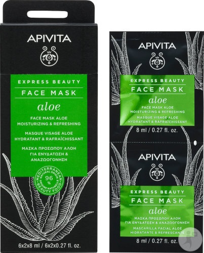 Apivita Express Beauty Mască Hidratantă Și Răcoritoare Cu Aloe Pentru Față 2x8ml - Img 1