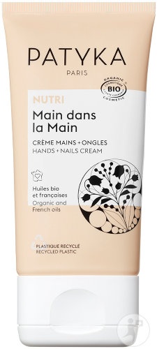 Patyka Nutri Main Dans La Main Crema Bio Pentru Mâini Și Unghii 40ml - Img 1