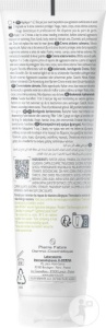 A-Derma Dermalibour+ Cremă Barieră Izolatoare Calmanta Piele Iritată Si Afectată 100ml - Img 2