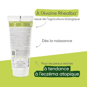 A-Derma Exomega Control Balsam Emolient Anti-Mâncărime Piele Uscată Atopică/Eczemă 200ml - Img 5
