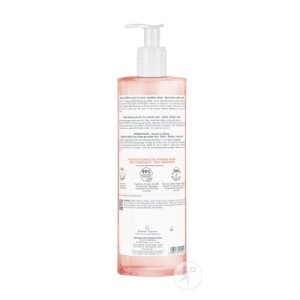 Avène Xeracalm Nutrition Gel De Curățare Față Și Corp Piele Sensibilă Uscată 750ml - Img 3
