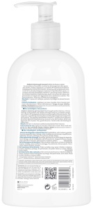 Bioderma Atoderm Gel Spumant Intensiv Flacon 1l - Img 2