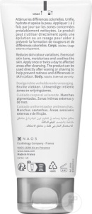 Bioderma Pigmentbio Sensitive Areas Crema Iluminatoare Pentru Zone Sensibile Tub 75ml - Img 2
