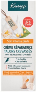 Kneipp Cremă Reparatoare Călcâie Crăpate Tub 75ml