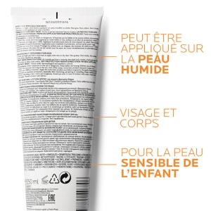 La Roche-Posay Anthelios Dermo-Pediatrics Loțiune Wet Skin SPF50+ Tub 200ml - Img 2