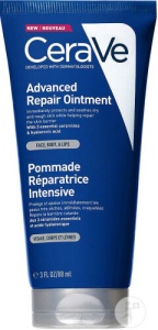 CeraVe Balsam Reparator Intensiv Pentru Față/Corp/Păr Tub 88ml