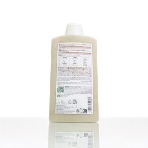 Klorane Cupuaçu - Șampon Regenerant Și Anti-Rupere Pentru Părul Foarte Uscat/Deteriorat 400ml - Img 2