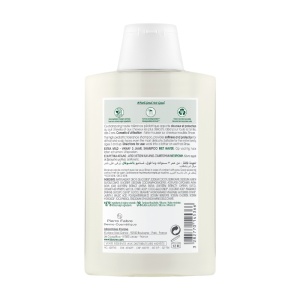 Klorane Ovăz Șampon Extra-Delicat Cu Toleranță Ridicată Pentru Toate Tipurile De Păr 200ml - Img 2
