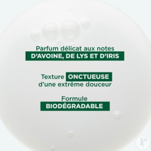 Klorane Ovăz Șampon Extra-Delicat Cu Toleranță Ridicată Pentru Toate Tipurile De Păr 200ml - Img 5