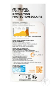 La Roche-Posay Anthelios UVMUNE 400 Sun Cream SPF50+ Fluid Invizibil Față 50ml - Img 2