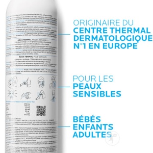 La Roche-Posay Apă Termală Spray Pulverizator 300ml - Img 2