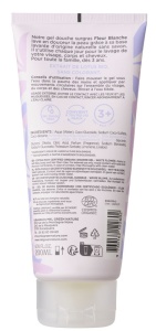 MKL Green Nature Gel De Duș Surgras Ultra-Hrănitor Floare Albă Bio 200ml - Img 2