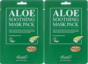 Pachet Aloe Soothing Mask Pack Mască De Față 2x23g