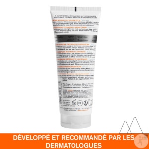 Uriage Dépiderm Spumă De Curățare Pentru Toate Tipurile De Piele 100ml - Img 3