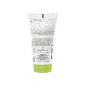 A-Derma Exomega Control Cremă Emolientă Anti-Scărpine Piele Uscată Tendință Eczemă Atopică 50ml - Img 2