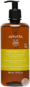 Apivita Șampon Zilnic Delicat Flacon 250ml - Img 2