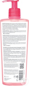 Bioderma Sensibio Gel Spumant Calmant Pentru Față Piele Sensibilă 500ml - Img 2