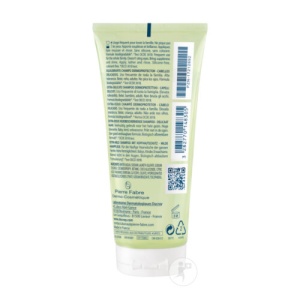 Ducray Extra-Gentle Șampon Dermo-Protector Păr Delicat 100ml - Img 2