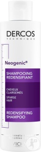 Vichy Dercos Neogenic Șampon Redensificator Pentru Păr Rar 200ml