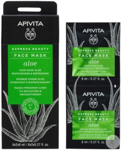 Apivita Express Beauty Mască Hidratantă Și Răcoritoare Cu Aloe Pentru Față 2x8ml - Img 2