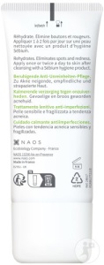 Bioderma Sébium Sensitive Îngrijire Calmanta Anti-Imperfecțiuni Tub 30ml - Img 3