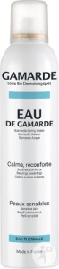 Gamarde Apă De Gamarde Pentru Piele Sensibilă Spray 250ml