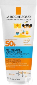 La Roche-Posay Anthelios UVMune 400 Dermo-Pediatrics Lapte Solar Hidratant SPF50+ Tub 75ml