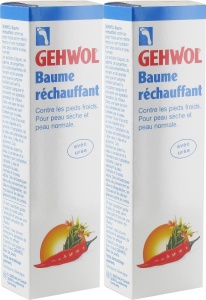 Pachet Gehwol Balsam Împotriva Picioarelor Reci 2x75ml