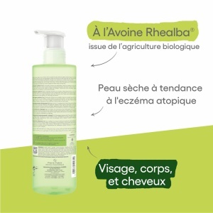A-Derma Exomega Control Gel De Spălare Emolient 2în1 Anti‑Mâncărimi Pentru Piele Uscată Tendință Atopică 500ml - Img 3