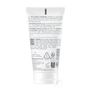 Avène Cleanance Mască De Detoxifiere Piele Sensibilă Cu Imperfecțiuni 50ml - Img 2
