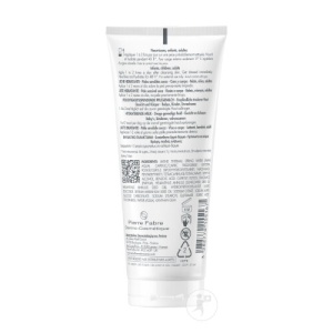 Avène Xeracalm Nutrition Loțiune Hidratantă Față Și Corp Piele Sensibilă Uscată 100ml - Img 2
