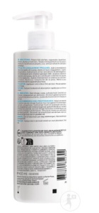 La Roche-Posay Lipikar Loțiune De Corp Uree 10% Acțiune Triplă Flacon Cu Pompiță 400ml - Img 2