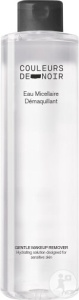Les Couleurs De Noir Apă Micelară Demachiantă 240ml