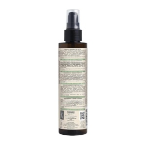 Mustela Maternité L’Essentiel Lapte De Îngrijire Multiacțiune Bio 200ml - Img 2