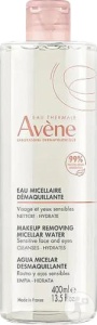 Avène Les Essentiels Apă Micelară Demachiantă Pentru Față Și Ochi Sensibili Flacon 400ml