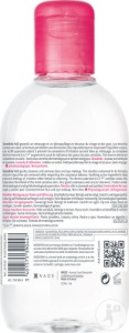 Bioderma Sensibio H2O Apă Micelară Demachiantă Pentru Față Și Ochi Piele Sensibilă 250ml - Img 2