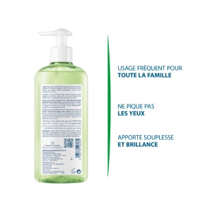 Ducray Extra-Gentle Șampon Dermo-Protector Pentru Păr Delicat Flacon Dozator 400ml - Img 3