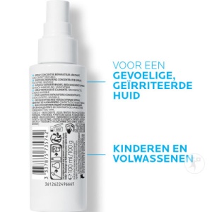 La Roche-Posay Cicaplast B5 Spray Reparator Și Calmant 100ml - Img 3