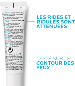 La Roche-Posay Hyalu B5 Concentrat Pentru Ochi Împotriva Ridurilor Cu Acid Hialuronic Piele Sensibilă Tub 15ml - Img 2