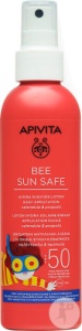 Apivita Bee Sun Safe Loțiune De Soare Copii SPFP50 Spray 200ml