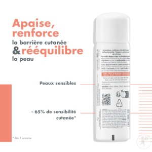 Avène Apă Termală Pentru Piele Sensibilă 50ml - Img 4