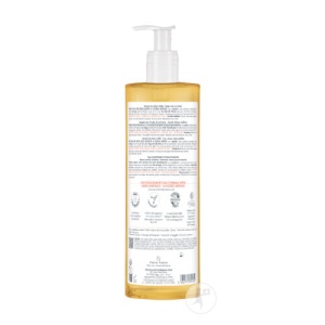 Avène Eau Thermale XeraCalm A.D Ulei De Curățare 750ml - Img 2