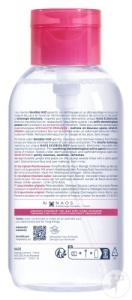 Bioderma Sensibio Créaline H2O Apă Micelară Demachiantă Curățare Piele Sensibilă 500ml - Img 5